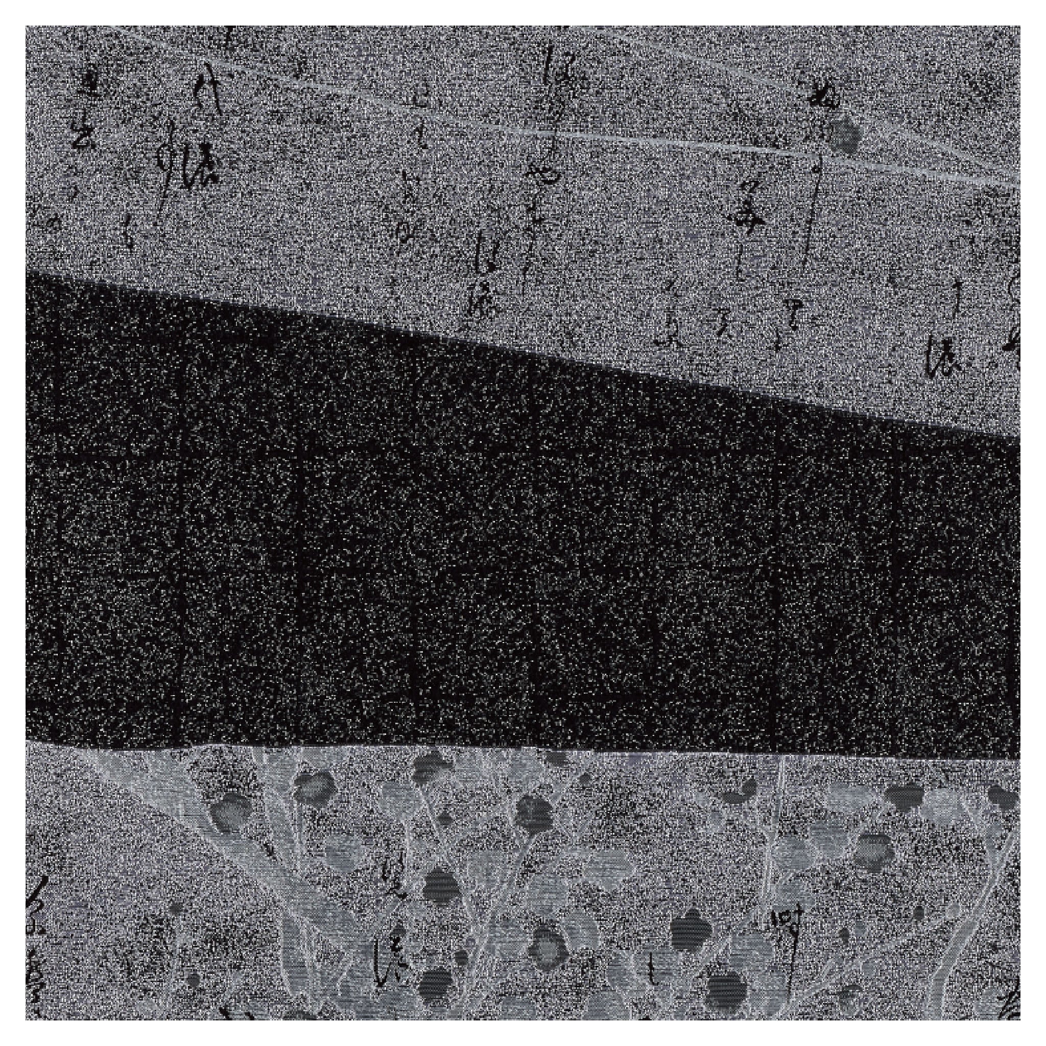 Rimpa school initiation-Tapestry