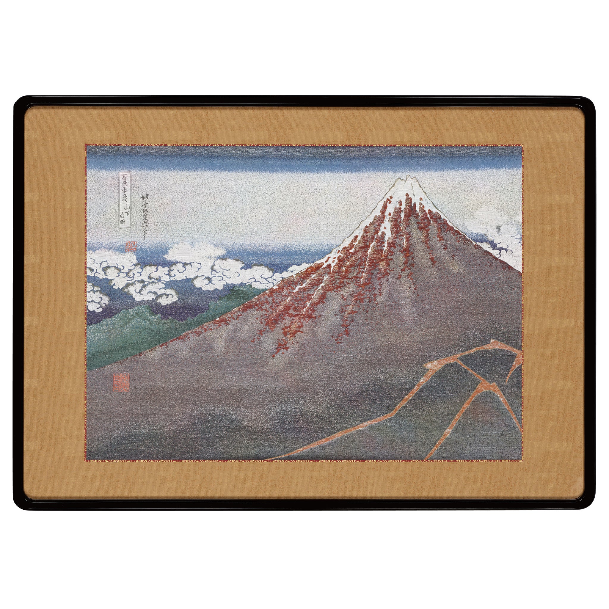 Rainstorm Beneath the Summit (Thirty-Six Views of Mt Fuji) / Katsushika Hokusai