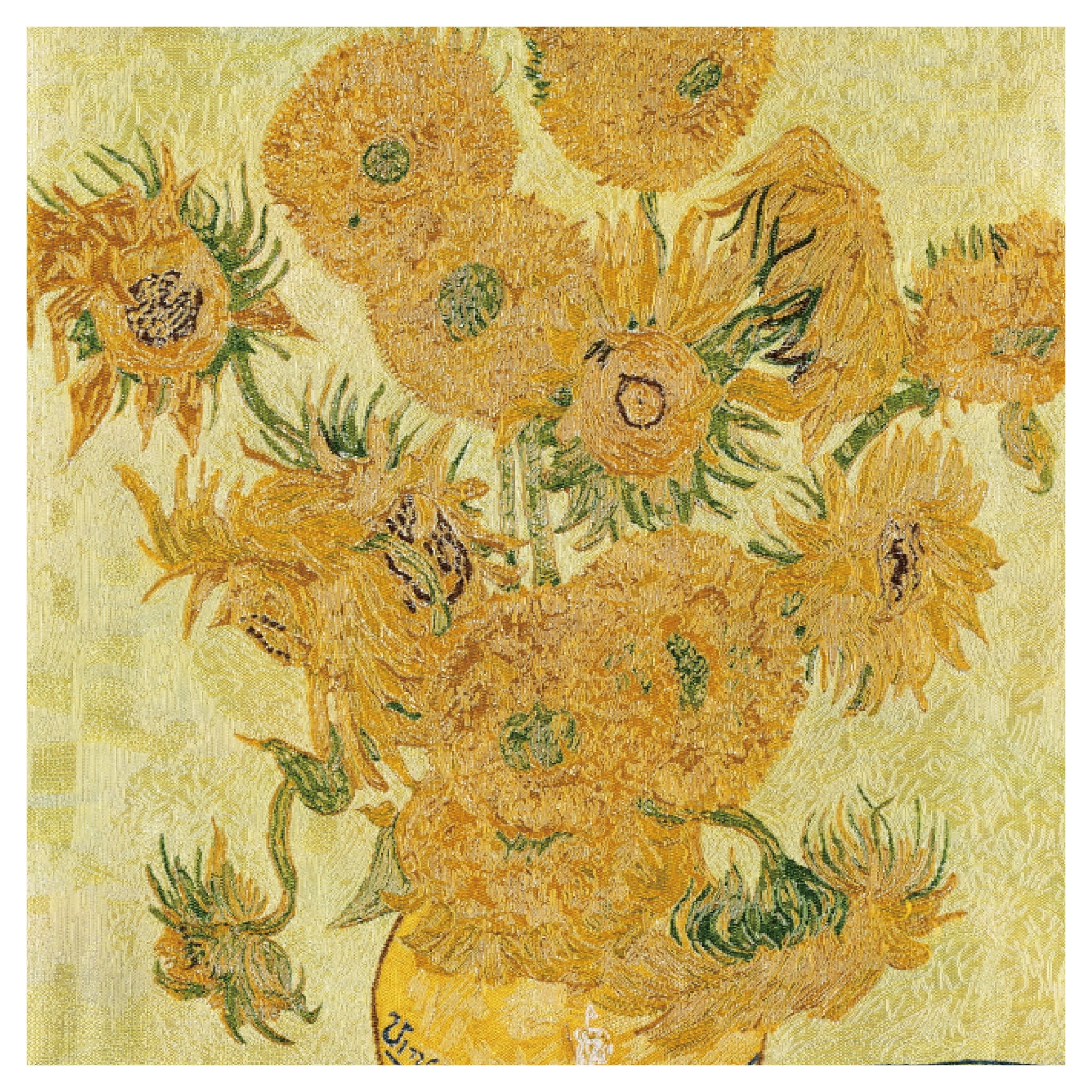 Sunflowers / Vincent Willem van Gogh