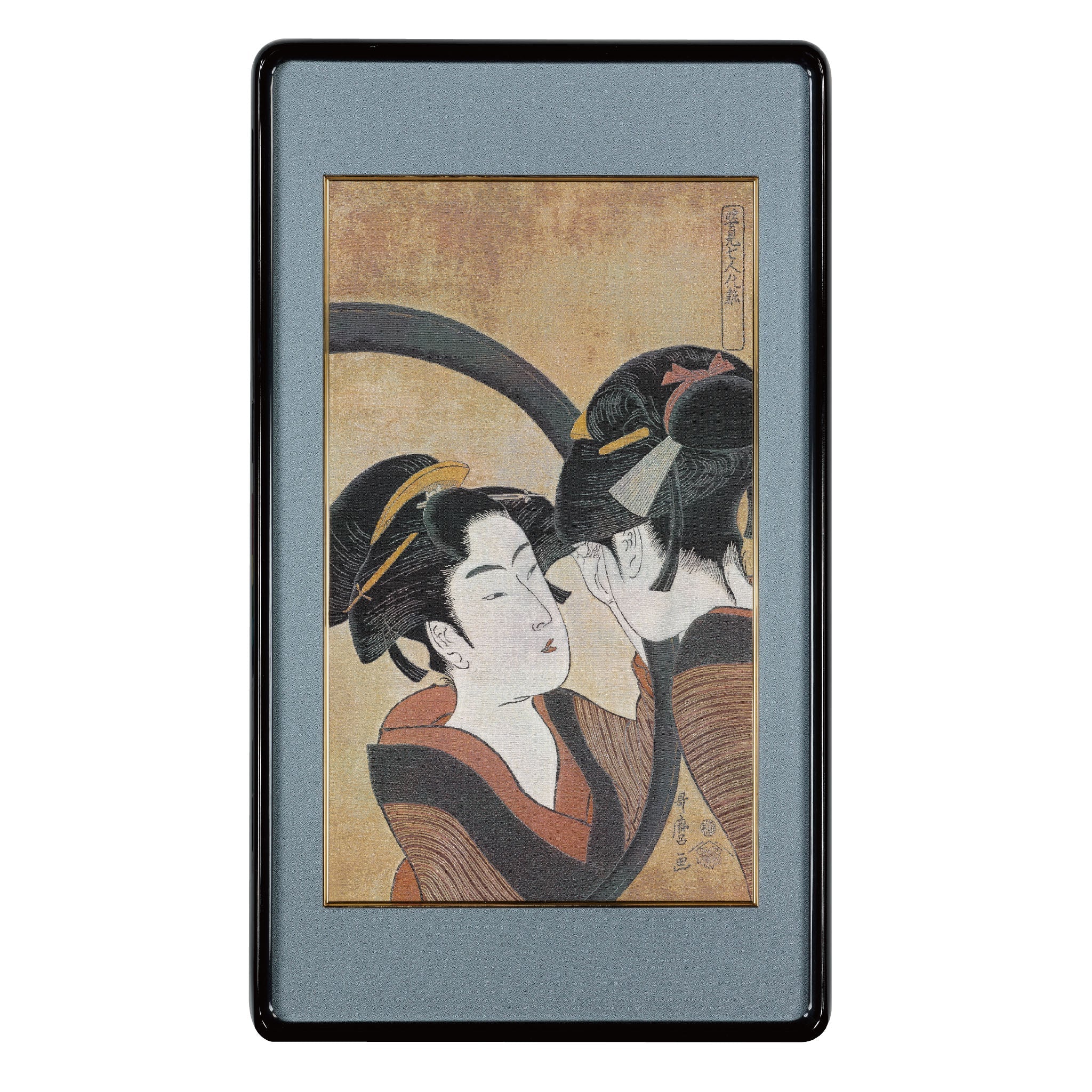 Okita in the Mirror / Kitagawa Utamaro