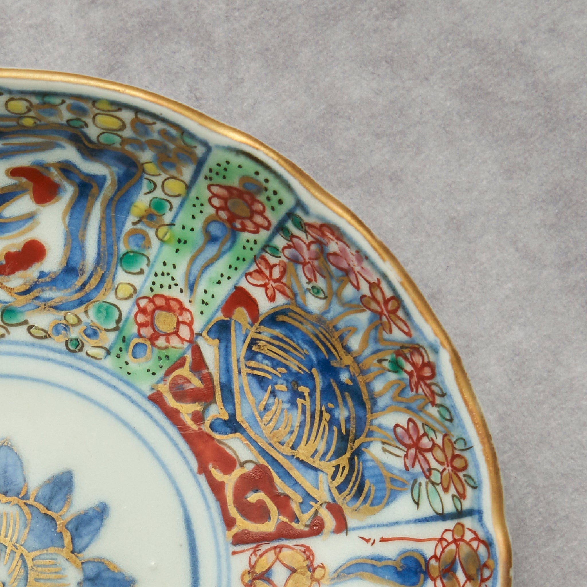 Imari Colored Small Dish