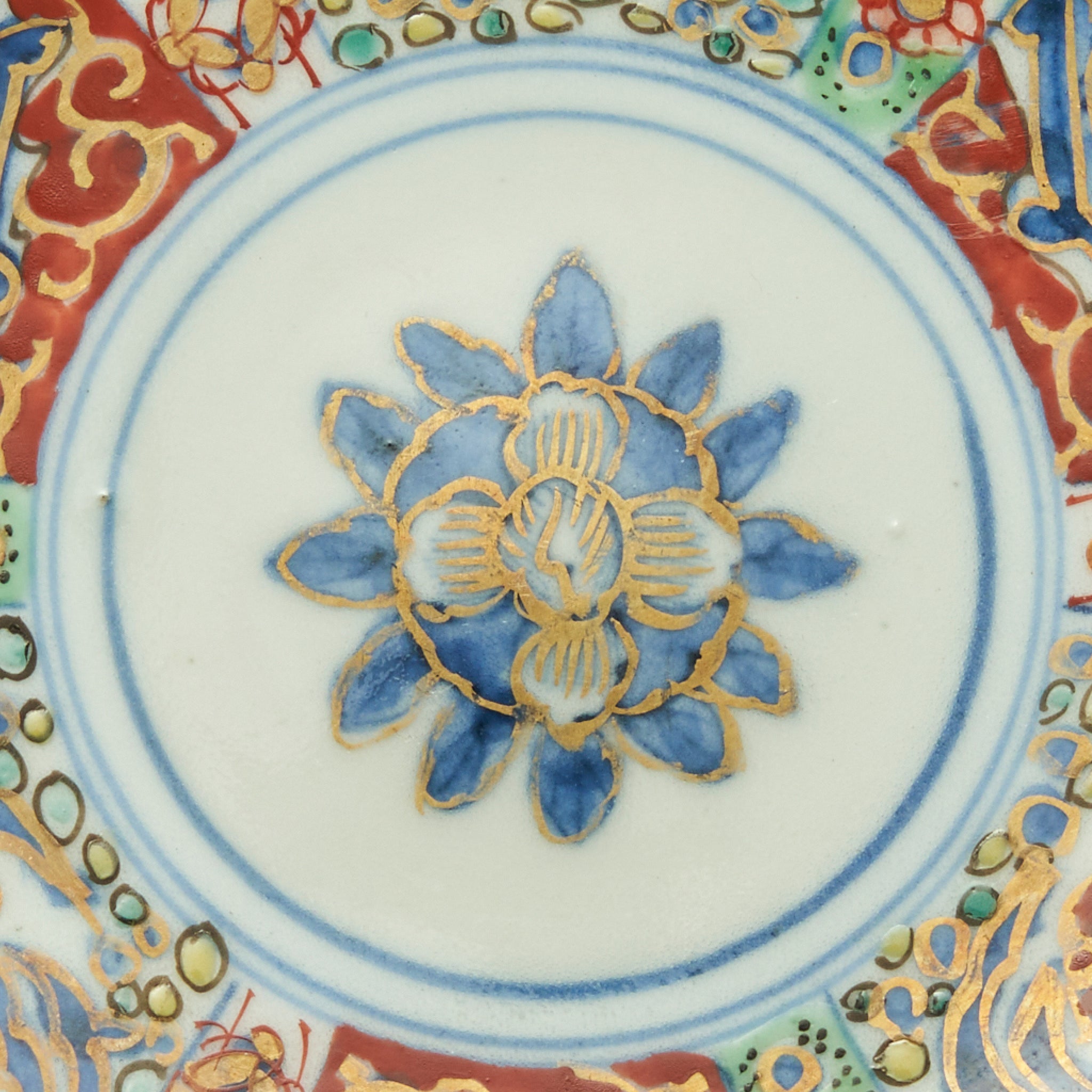 Imari Colored Small Dish