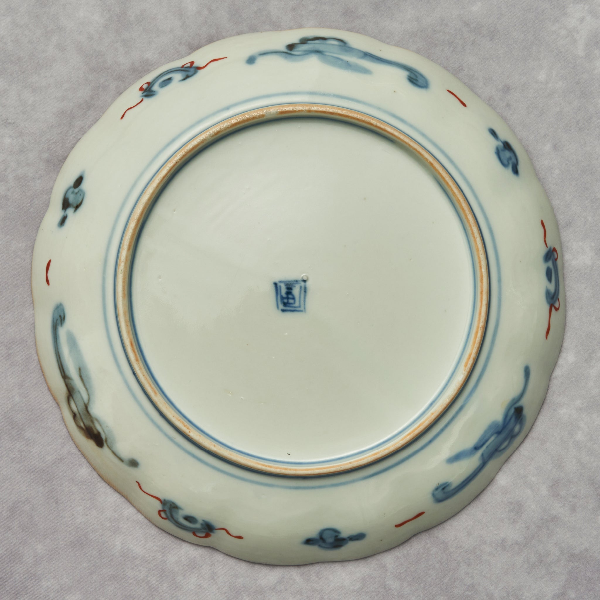 Imari Colored Dish