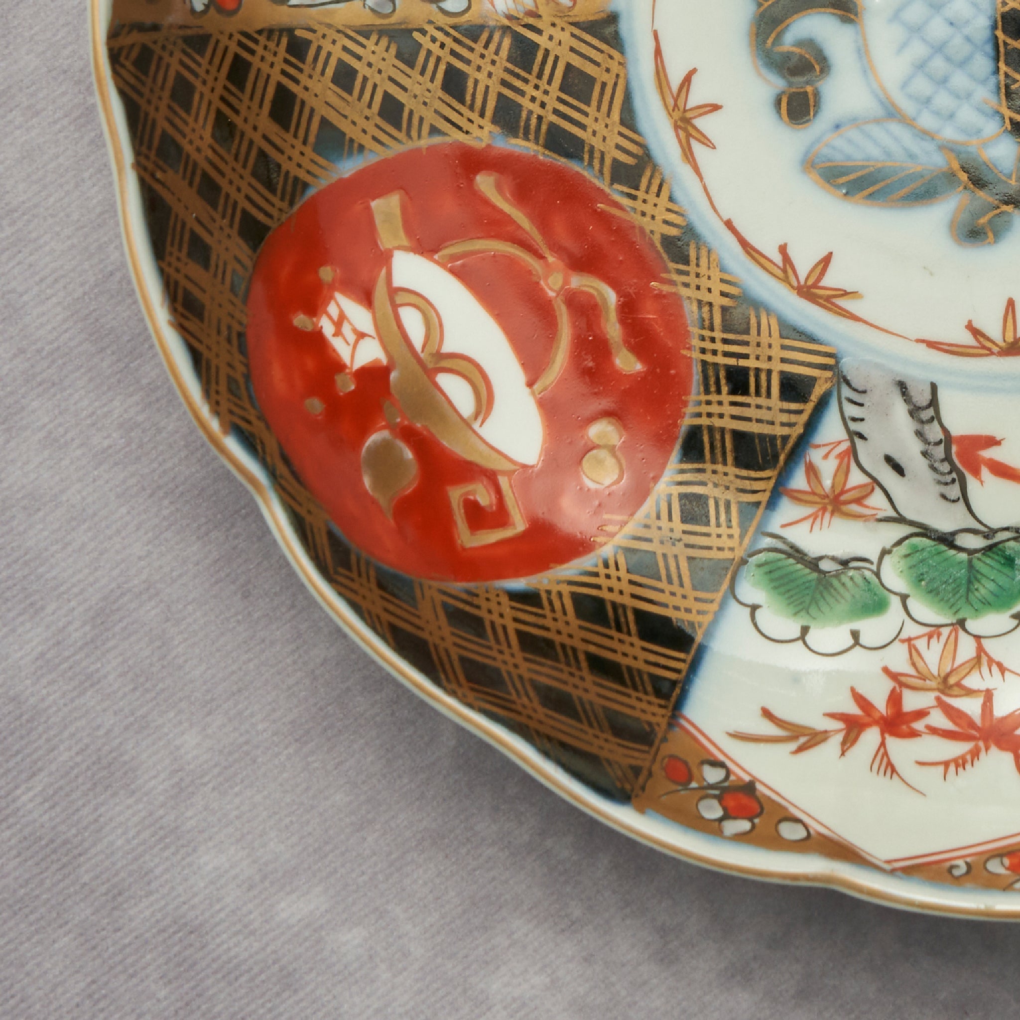 Imari Colored Dish