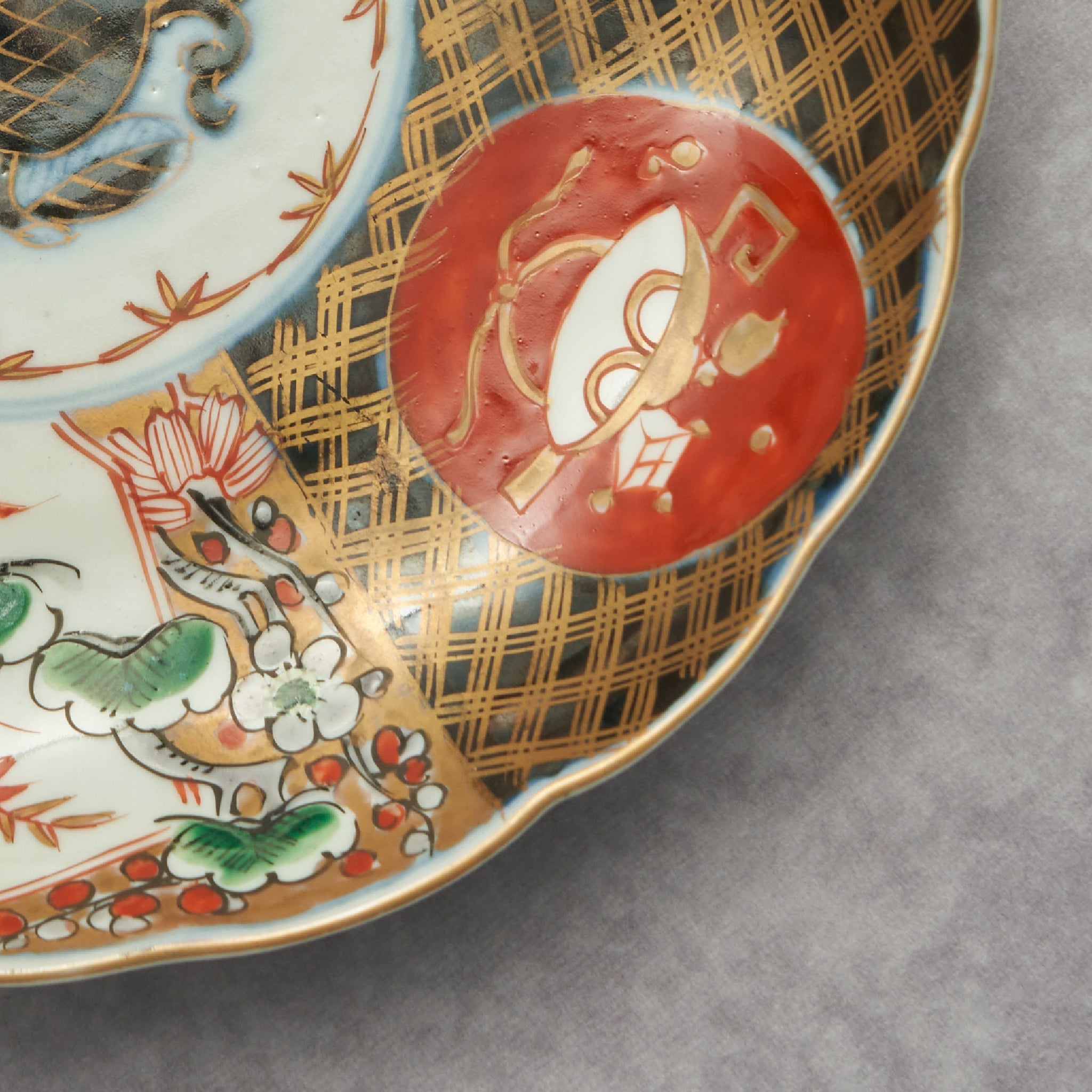 Imari Colored Dish