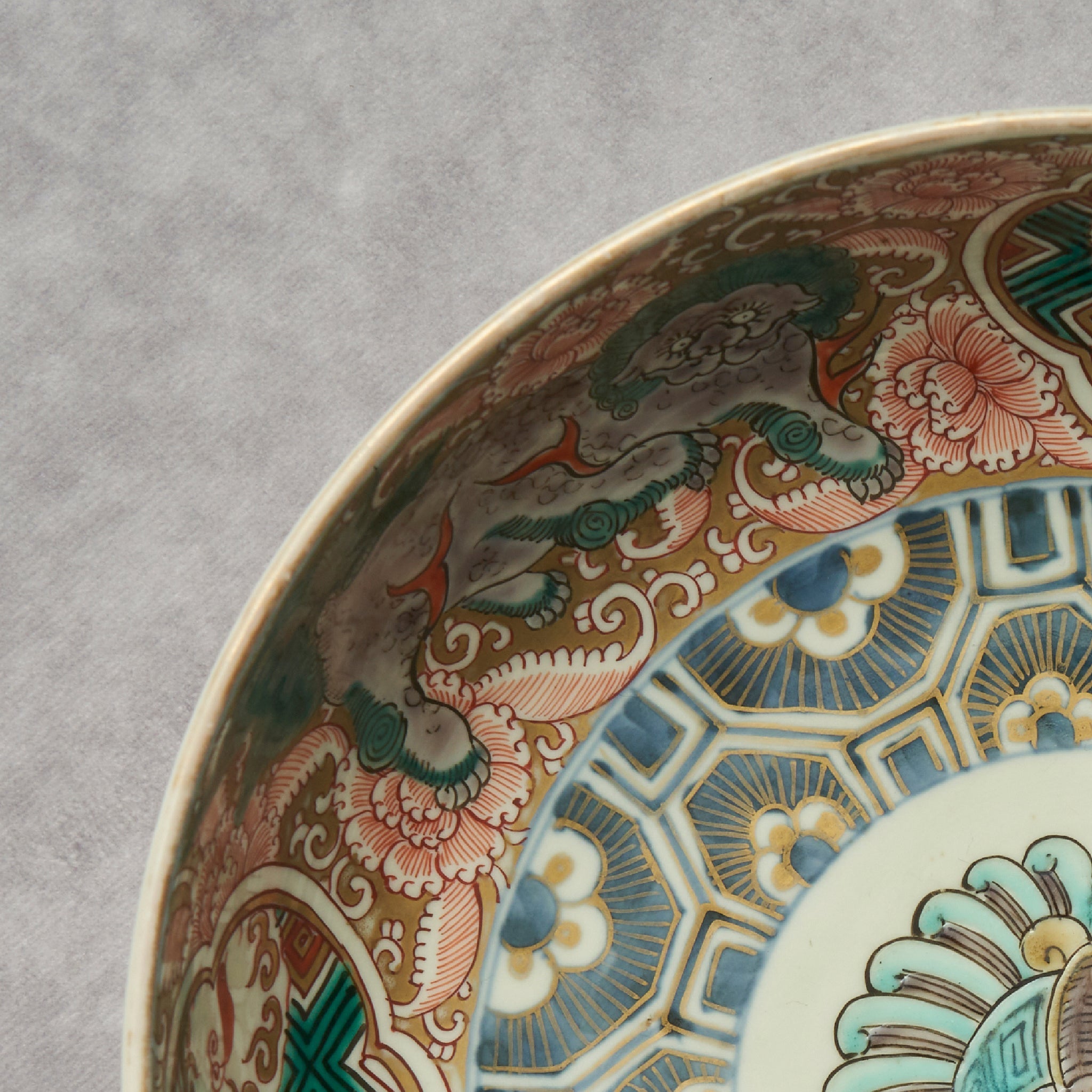 Imari Colored Bowl