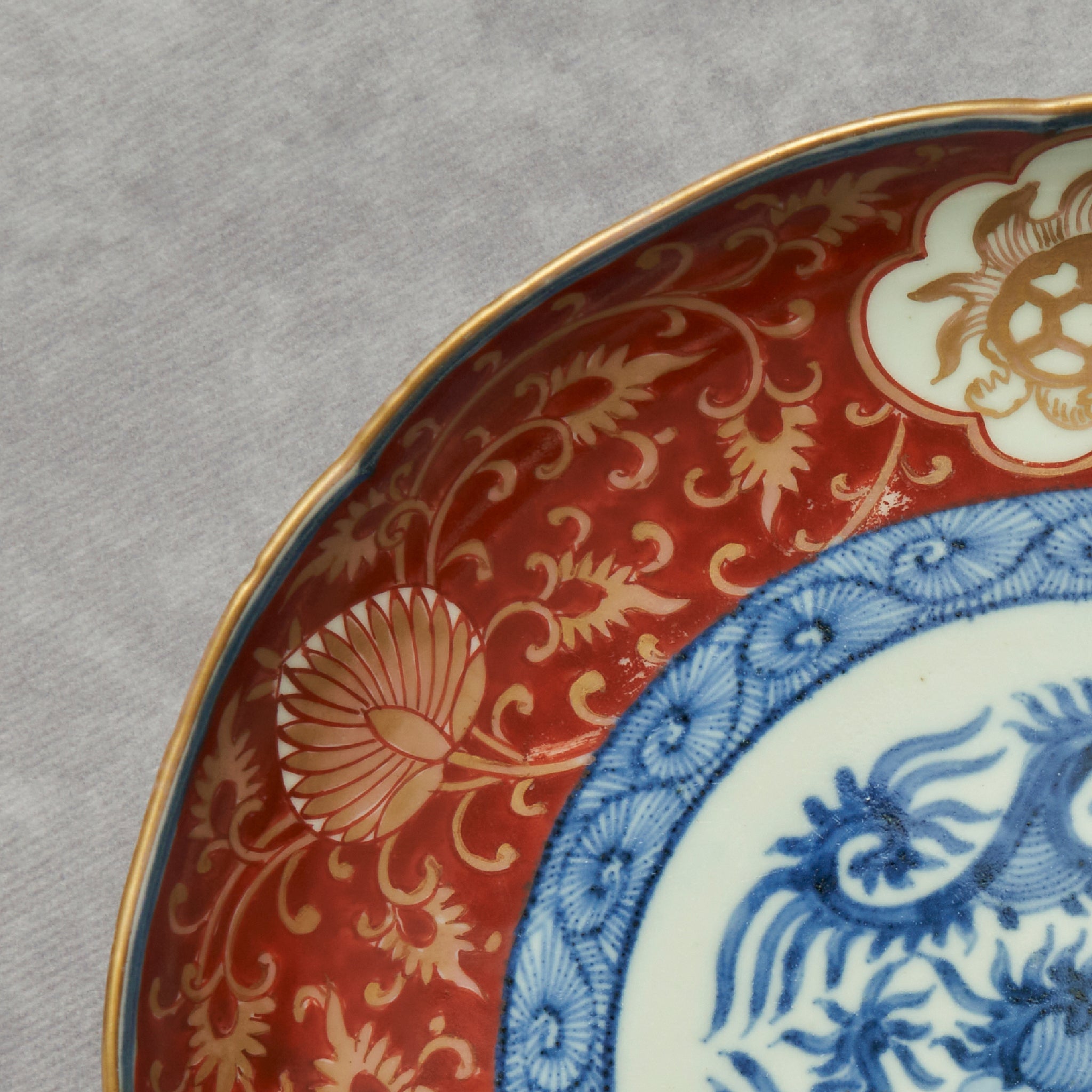 Imari Colored Dish