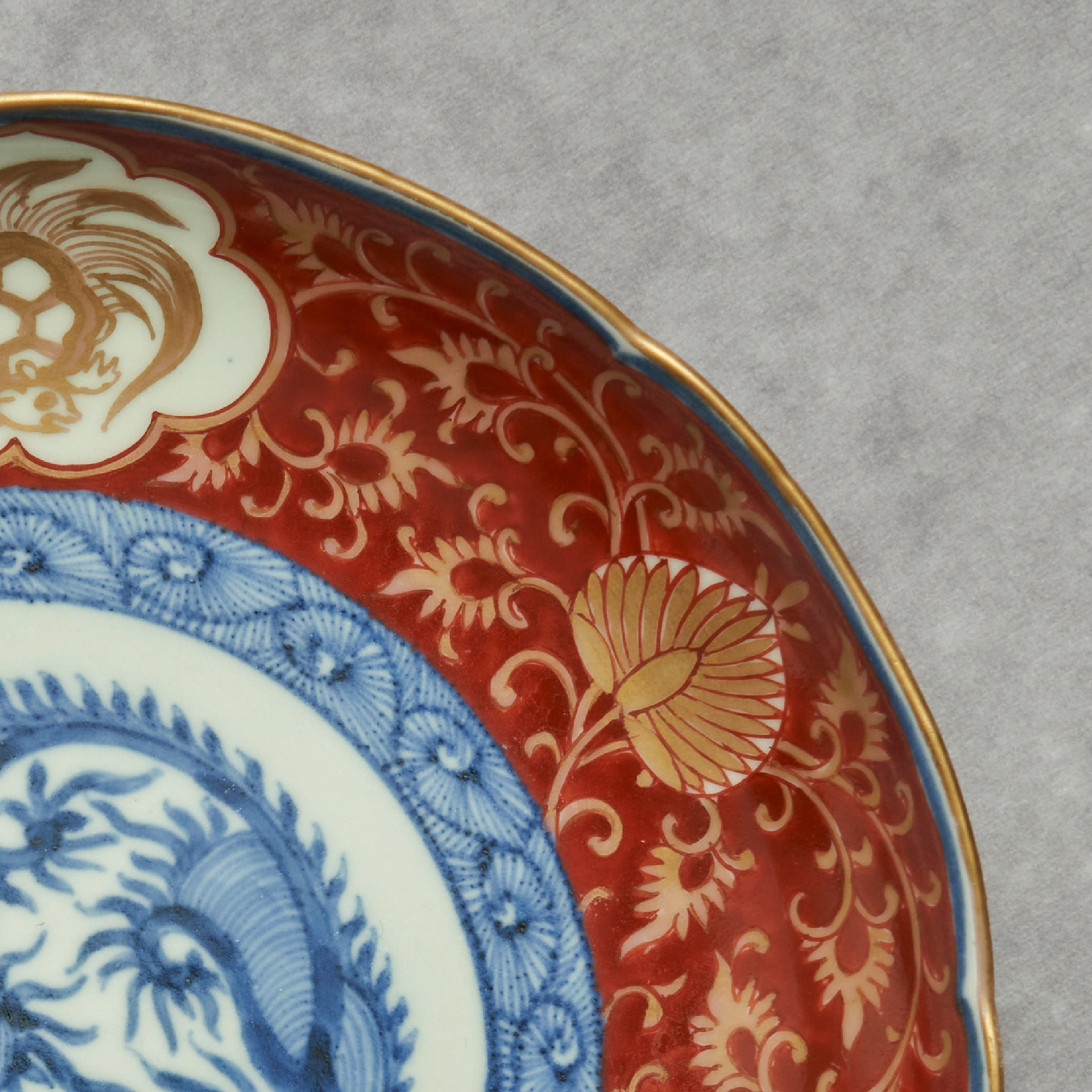 Imari Colored Dish