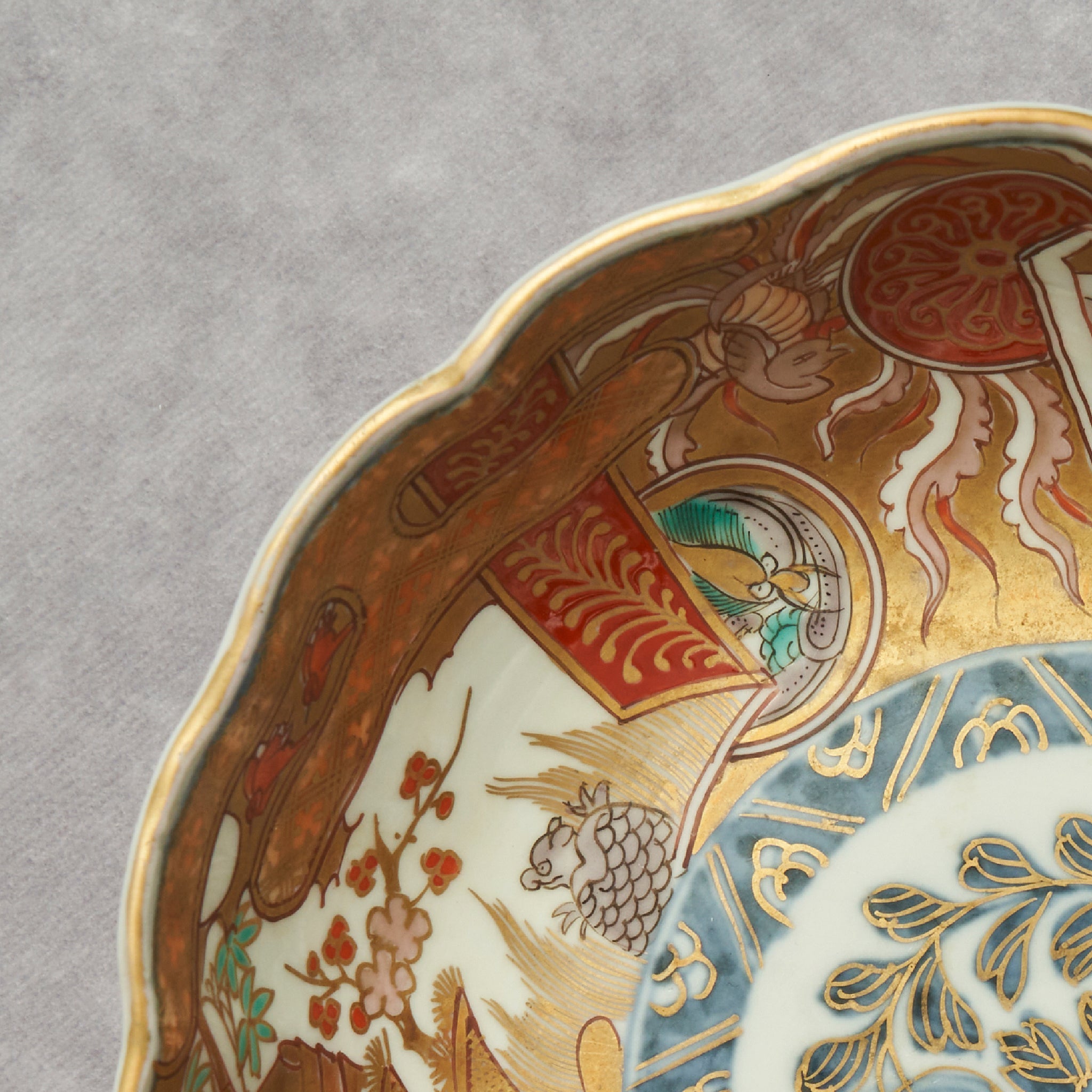 Imari Colored Large Bowl