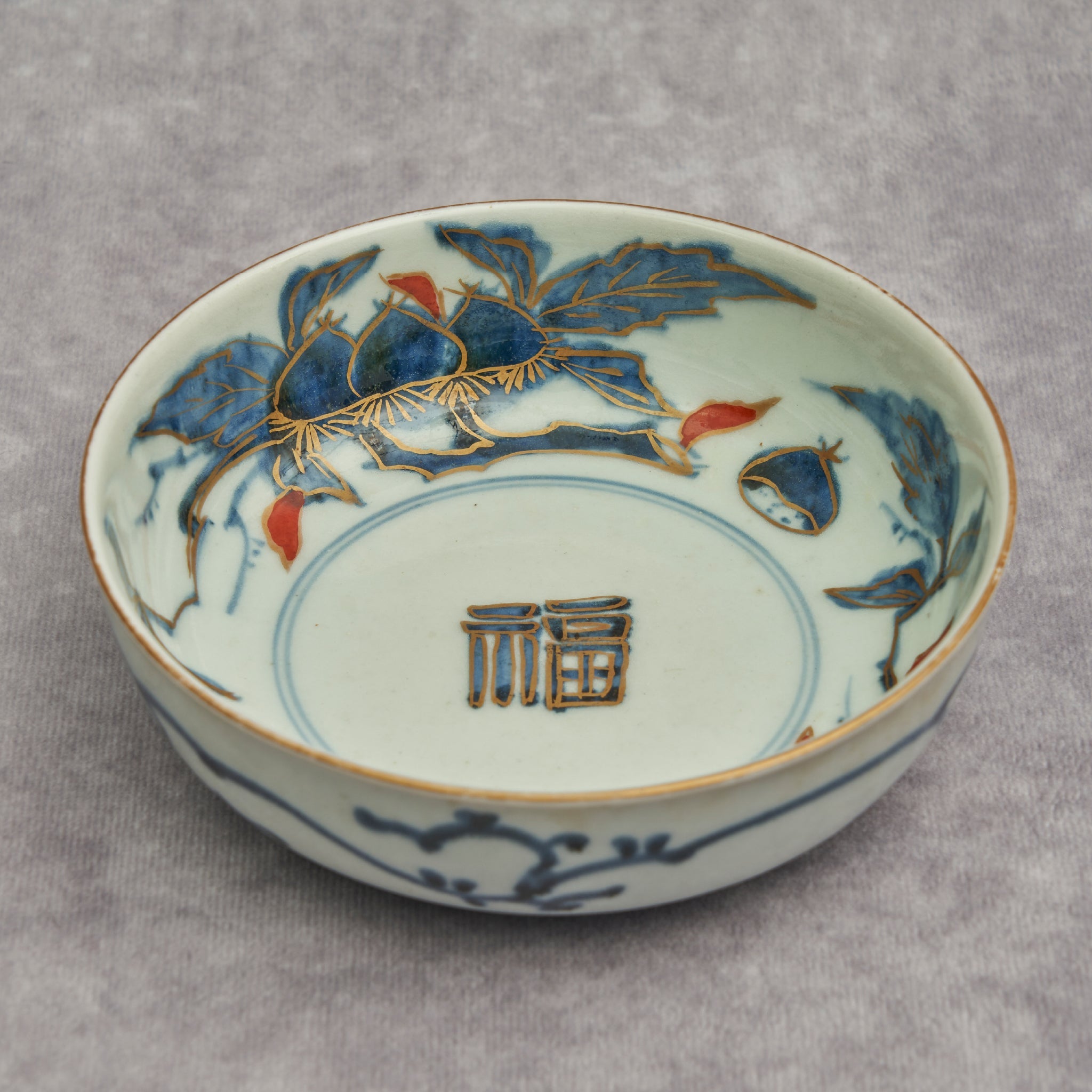 Imari Colored Small Bowl