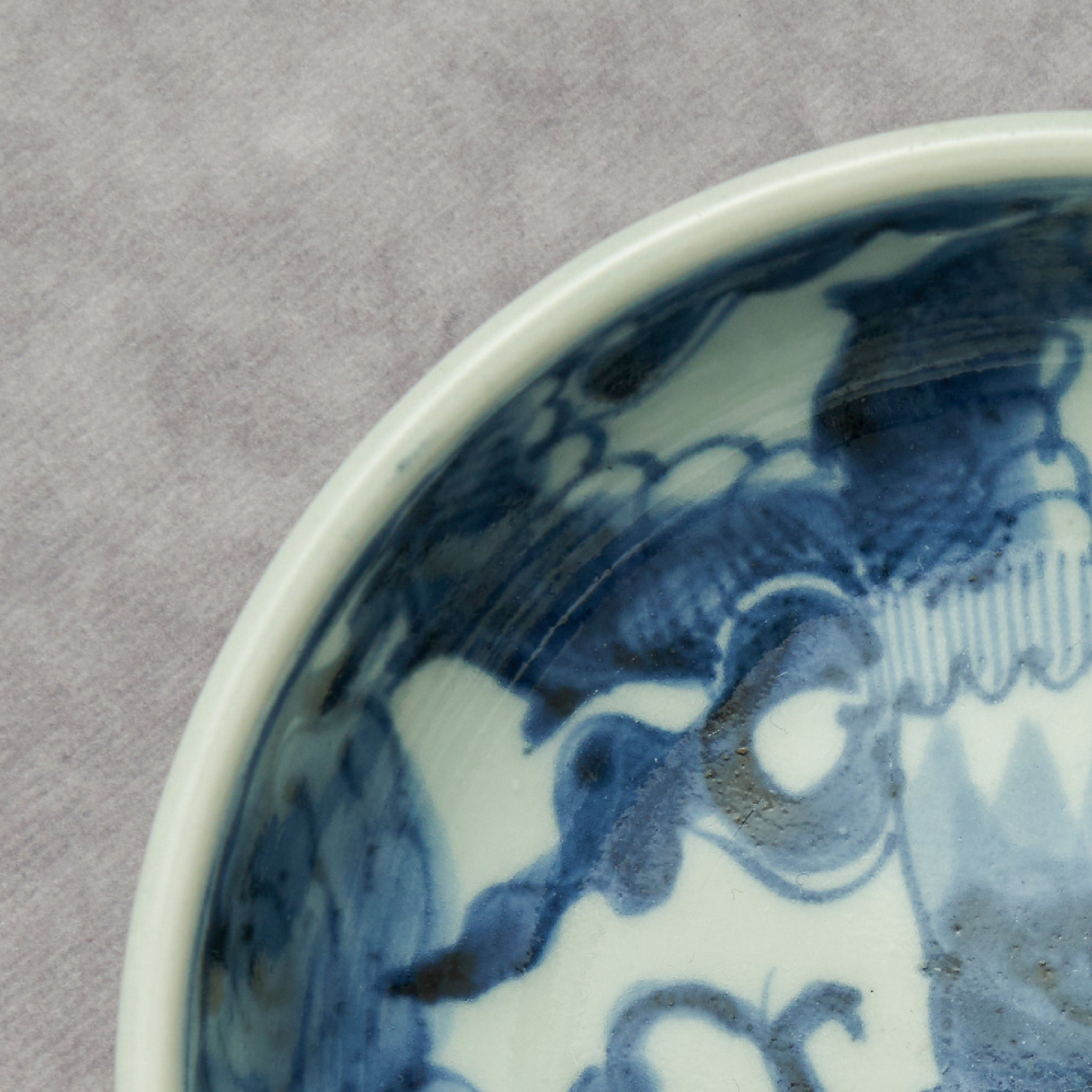 Imari Blue and White Bowl