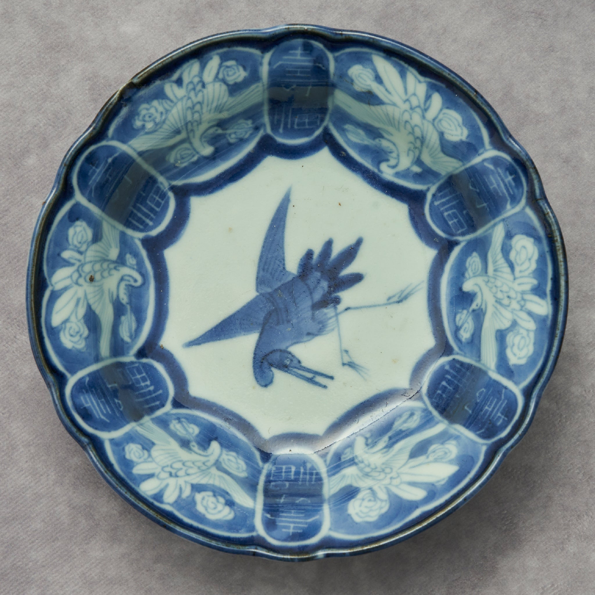 Imari Blue and White Bowl