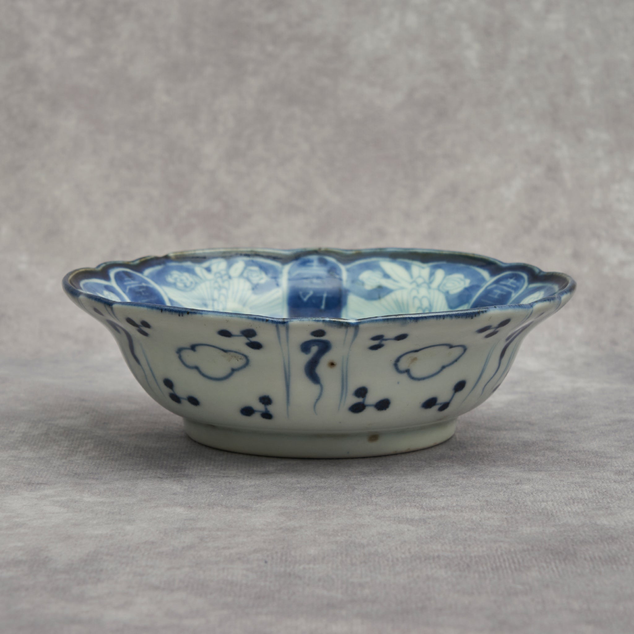 Imari Blue and White Bowl