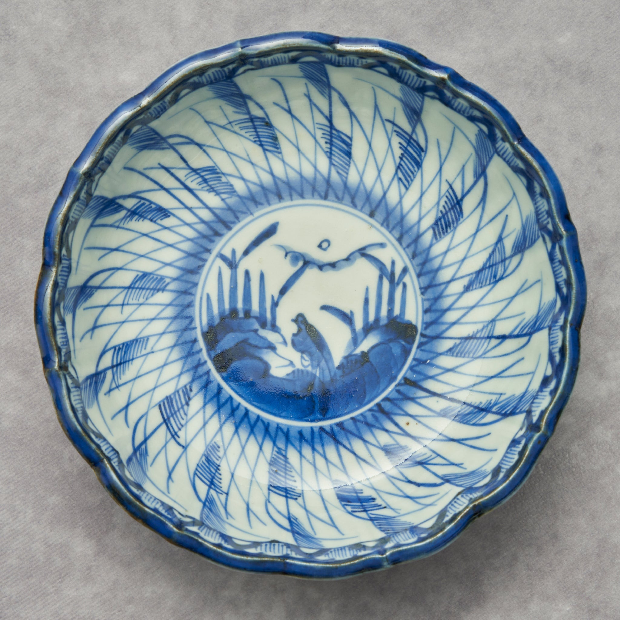 Imari Blue and White Bowl