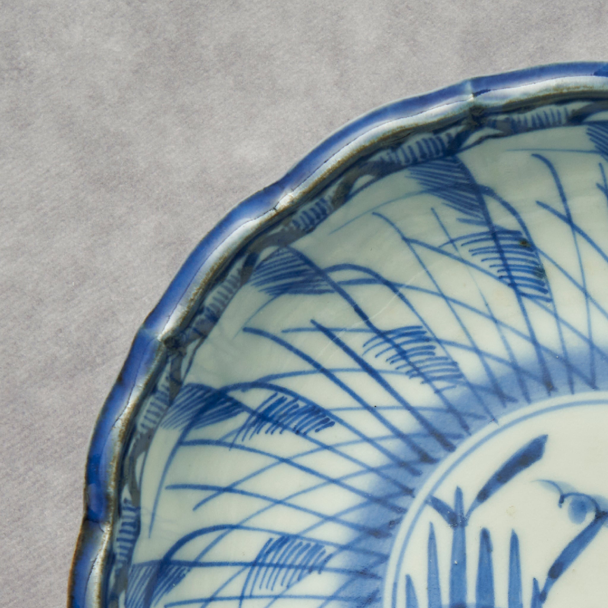 Imari Blue and White Bowl