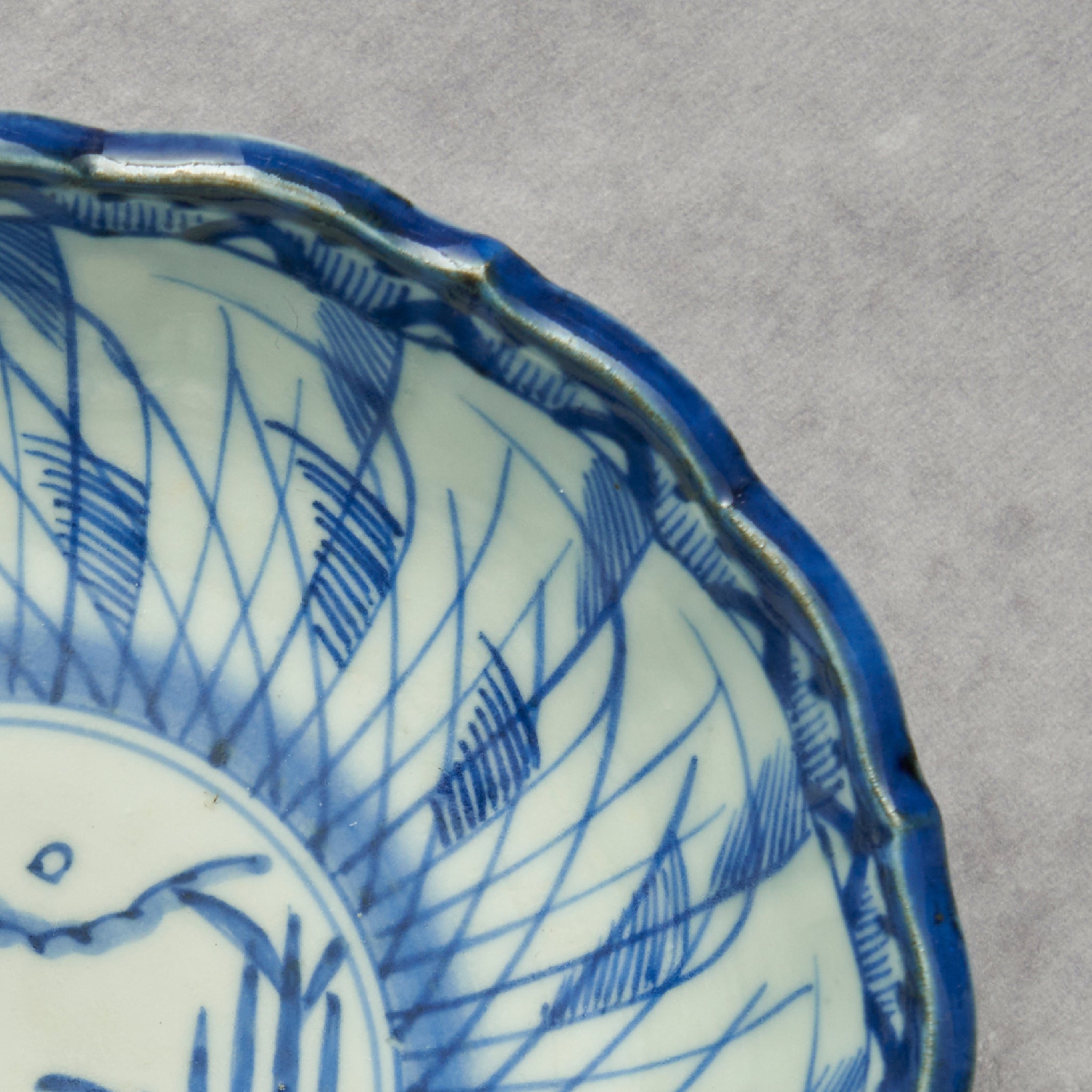 Imari Blue and White Bowl