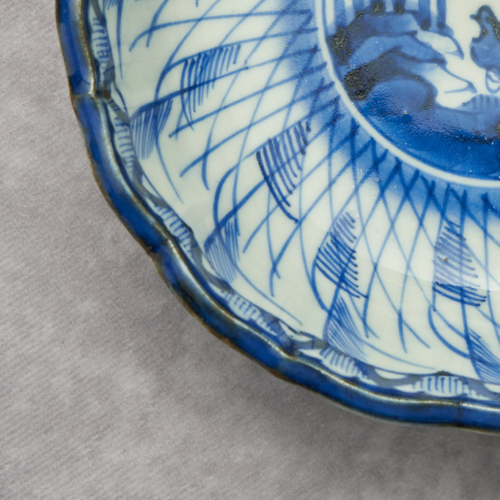 Imari Blue and White Bowl