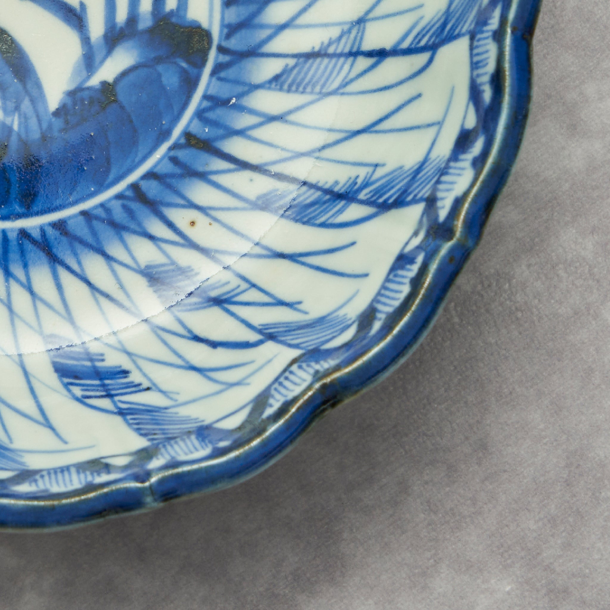 Imari Blue and White Bowl