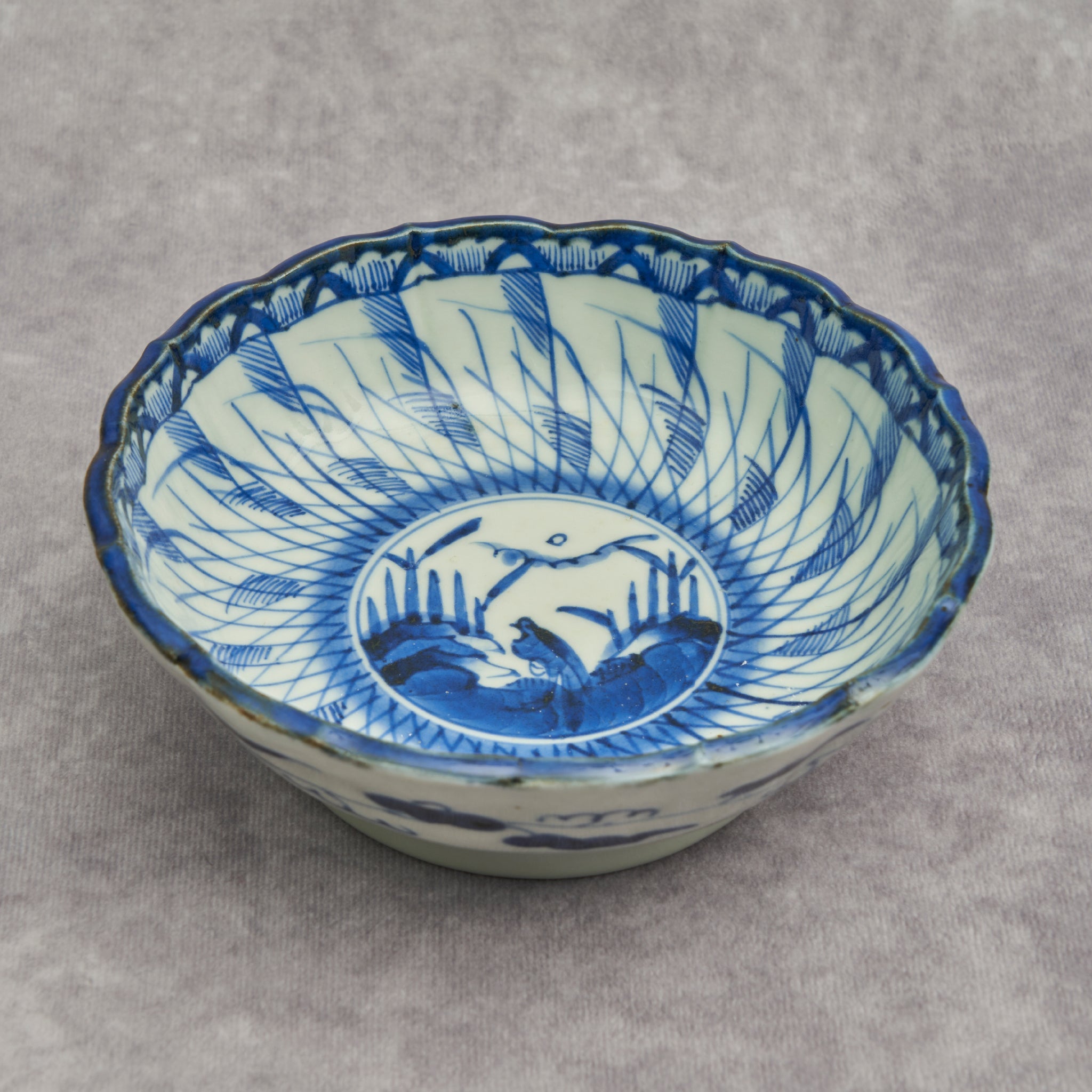 Imari Blue and White Bowl